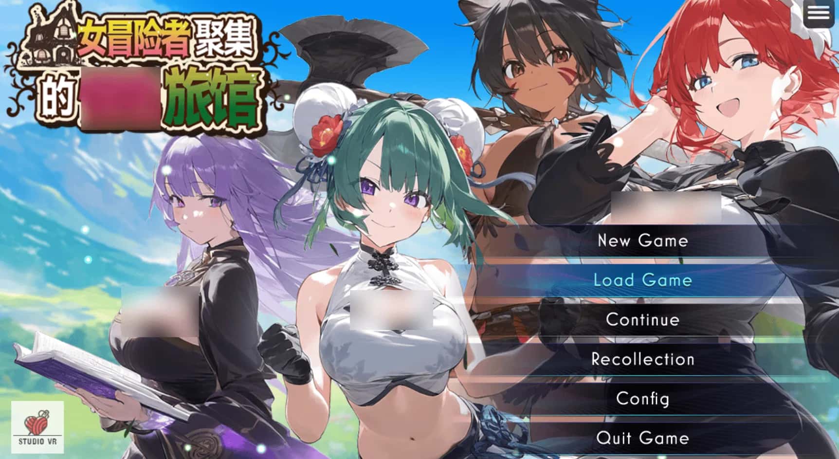 安卓模拟器+PC/ 女冒险者聚集的旅馆 完整版版 1.3G背景