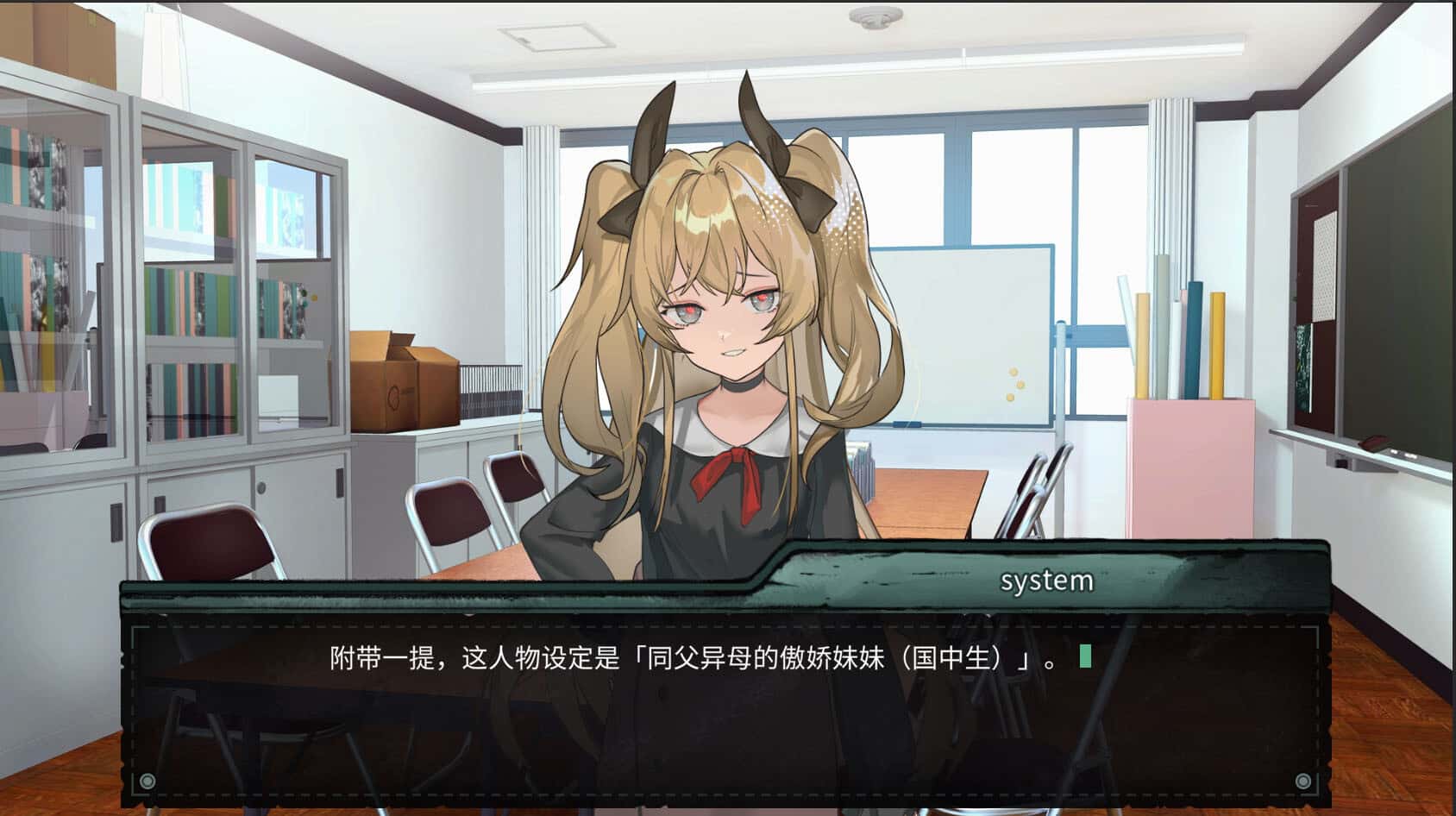 视觉数据4