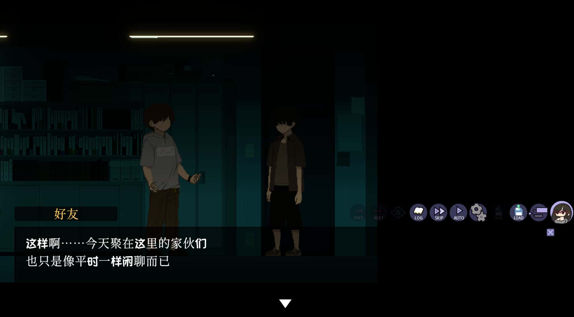 视觉数据1