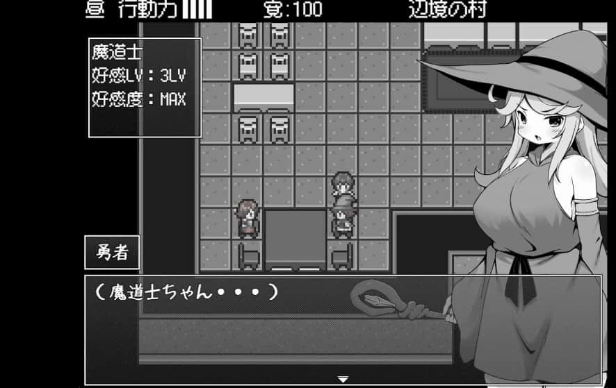 游戏截图2